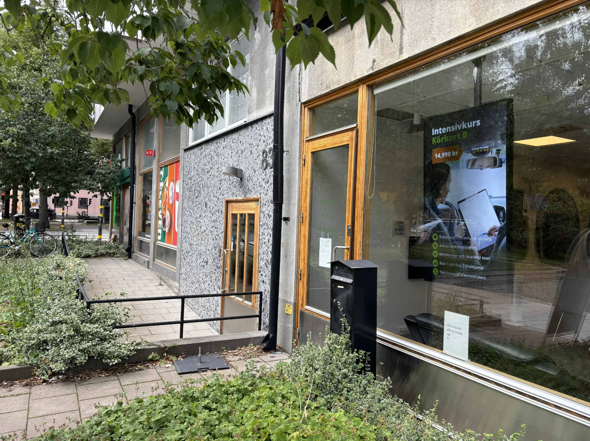 Butikslokal i Östermalm – Artillerigatan 83 bild 1